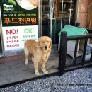 박건헤어