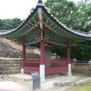 화양정비