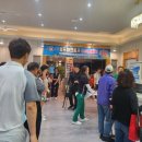 민스크린골프 이미지