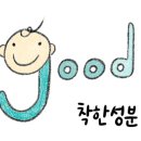 행복크리닝 이미지