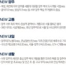 백석39 이미지