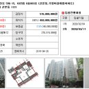 황등보건지소 이미지