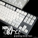 체리PC 이미지