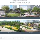 송정경노당 네이버블로그
