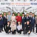 수경산업 이미지