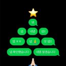대승곱창 이미지