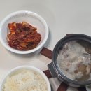 연진유통 - 성남시 중원구 | 연진유통