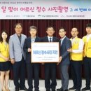 안심1동 행정복지센터 이미지