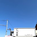 금남동행정복지센터 이미지