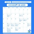 서울 창경 서울신문