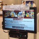 미스집 | 미스카츠 문현점 이마트 푸드코트 식당 돈까스 맛집 추천