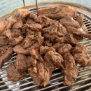 예산소갈비 이미지