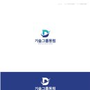 동림엔지니어링 이미지