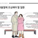봉동원광한의원 이미지
