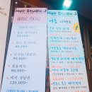 브라운베이지스튜디오