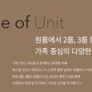 (에스엠)부티크호텔 이미지