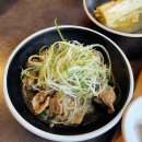 해말금굴비 | 광주 한정식 맛집 매월동 '온고당' 환갑파티 보리굴비정식