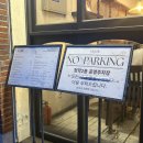 청학2동-8 이미지