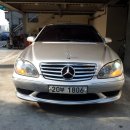 S500L(AMG 룩)2003년싸게 팔아봅니다.. 이미지