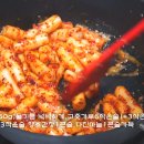 큰시장반찬