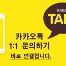 월산2리경로당 이미지