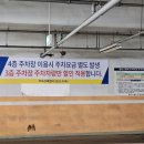 스타벅스 김포운양점