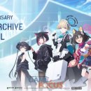 효령로 100 이미지