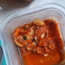대상 종가 맛김치, 냉장고에 넣어두면 얼마나 맛이 유지될까?