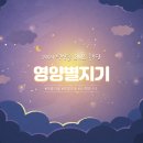 제일이용소 이미지