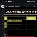 가일안 네이버블로그