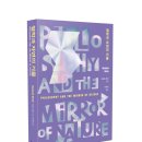 NR-24[해제지도로]-상-2 | 《철학과 자연의 거울》 예약 판매가 시작되었습니다.