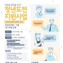 로드투커리어 이미지
