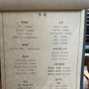 라비옥 이미지
