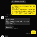 나비잠모유수유센터