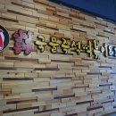 피자앤트