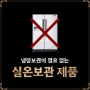 낭만 김치찌개