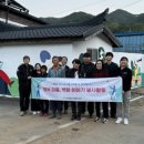 충남건축인테리어