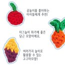 메릴리퐁