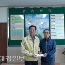 남선알미늄 이미지