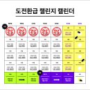 벌텍스 이미지