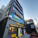 경희자혜한의원 이미지