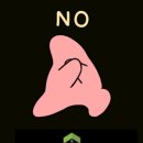 용산-후암-140 이미지