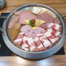 9라파 부대찌개 네이버블로그