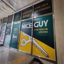 서천마을 이미지