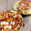 도리몰o 이미지
