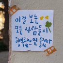 펜션레스트(REST휴식) | [카페추천☕️] 책과 휴식이 공존하는 조용한 삼성역 북카페 북앤레스트 방문 후기!!