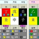 카카오엔터테인먼트 유상증자 이미지