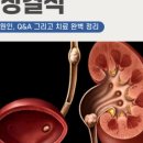 도화탑내과의원 이미지