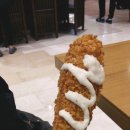 홍고로케 이미지