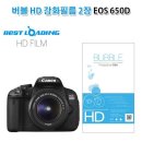 주식회사 에스에이치 이미지